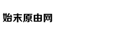 Người đàn ông '